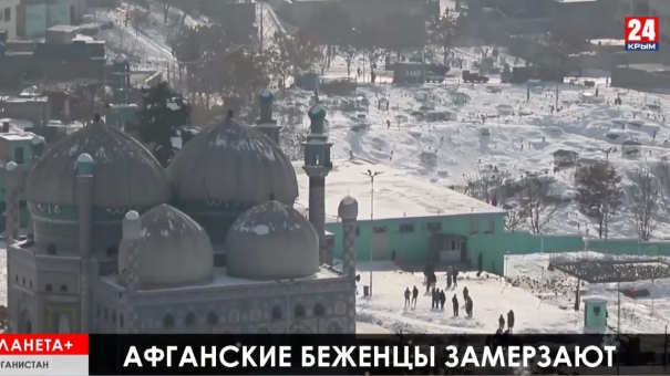 Планета+. Торговое перемирие между США и КНР, импичмент Трампа и сенаторы, бедствия афганских беженцев, индусы против Джеффа Безоса