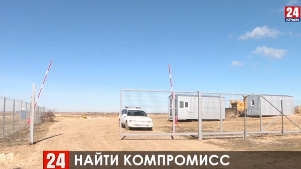 Под Керчью хотят построить полигон ТКО, но жители против