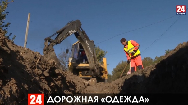 Новости 24. Выпуск в 17:00 от 23.10.19