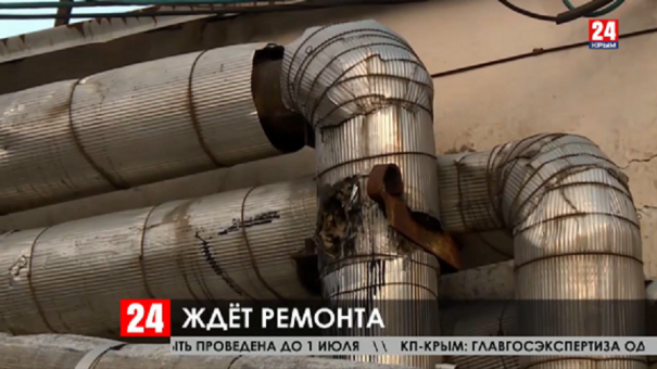 Большинство объектов теплоснабжения в Ялте изношены на 80%