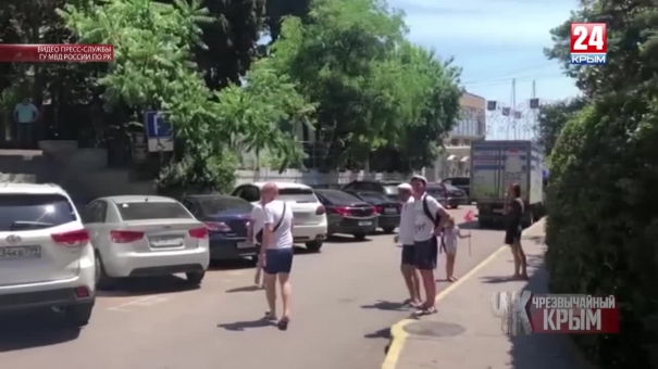 #Чрезвычайный Крым №239