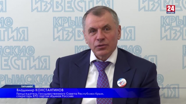 Парламент. Выпуск от 21.03.20