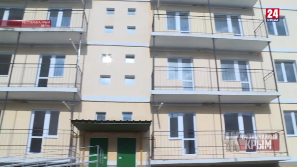 #Чрезвычайный Крым №360