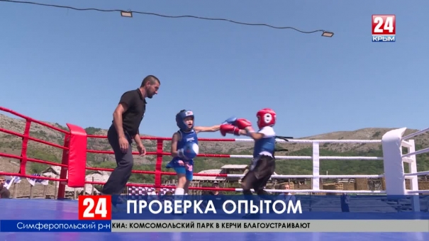 Спорт 24 выпуск от 04.09.19