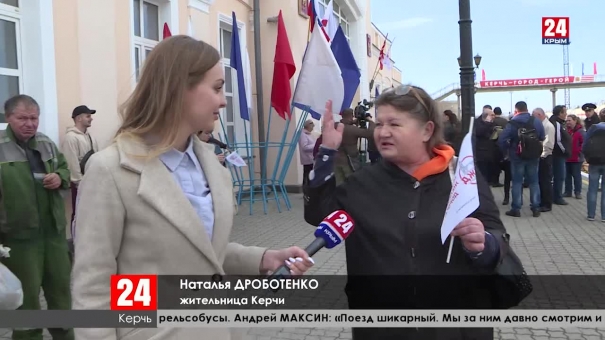 Новости  24 выпуск 23:00 от 07.03.20