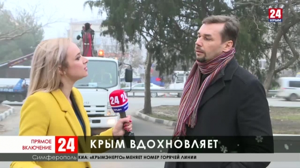 В рамках проекта 