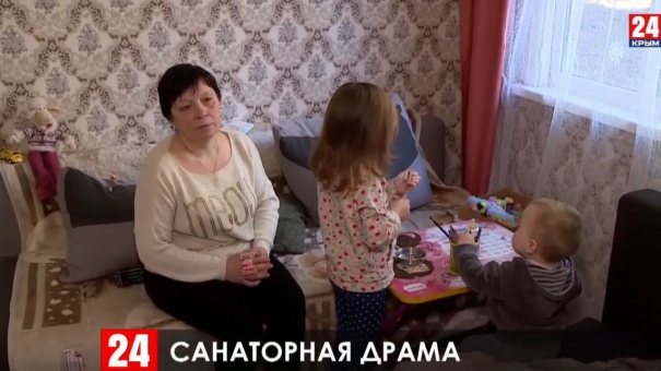 Третий год на чемоданах: в Ялте людей пытаются выгнать из общежития