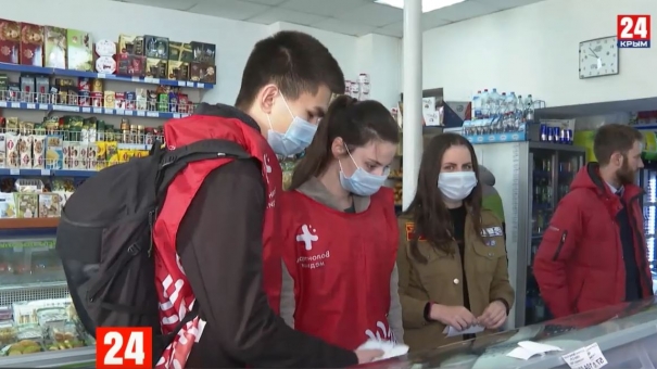 Симферопольские волонтёры ежедневно держат связь с пенсионерами и маломобильными гражданам