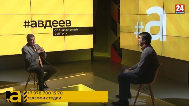 Помощь и поддержка