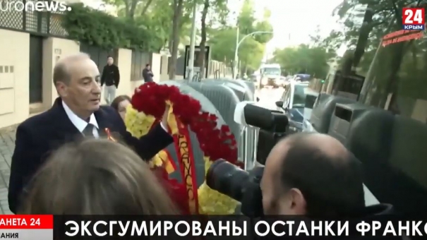 Планета 24: уступки протестующим в Ливане, американский шпион в России, эксгумация Франко в Испании