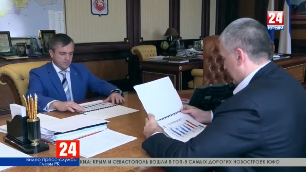 У налоговой службы Крыма есть списки украинских собственников недвижимости. Заплатят ли они налоги?