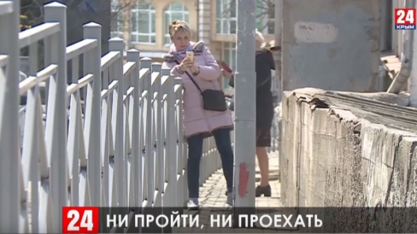 Власти Ялты заставят подрядную организацию исправить ошибки,  допущенные при капремонте дорог 