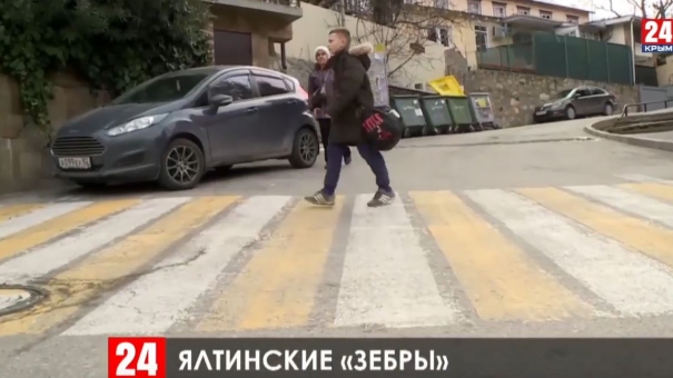 Безопасность пешеходов. В Ялте появятся новые наземные переходы