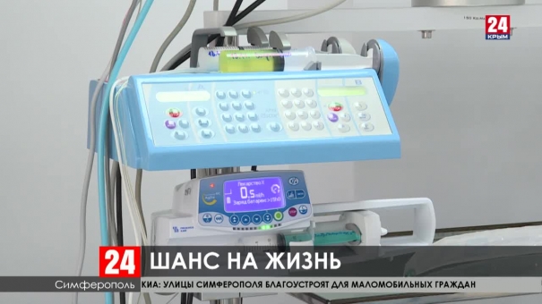 В перинатальном центре Симферополя помогают выжить недоношенным малышам