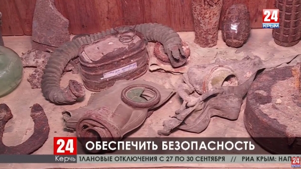 В школьных музеях Керчи и Ленинского района обнаружили необезвреженные боеприпасы