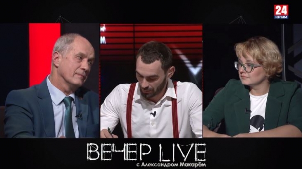 Русский язык сегодня. 