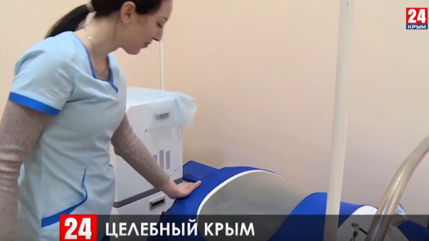 В Ялте запустили новую программу для санаториев