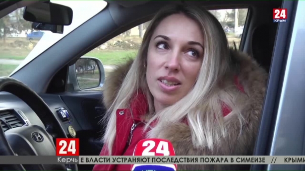 Новости Керчи. Выпуск от 10.01.20