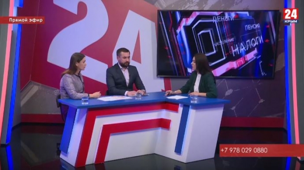 Открытая власть. Выпуск от 01.04.20