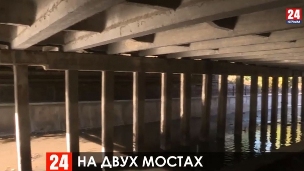 Новости Симферополя. Выпуск от 22.10.19