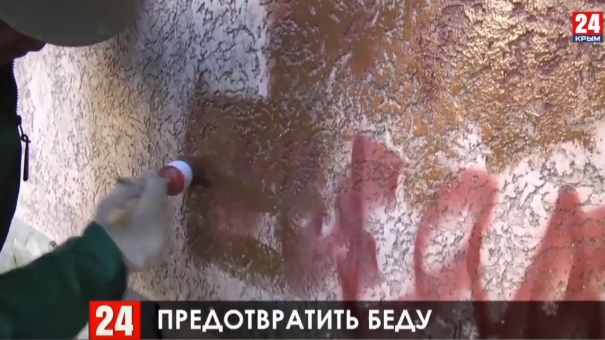 Как в Керчи идёт борьба с распространением наркотиков?