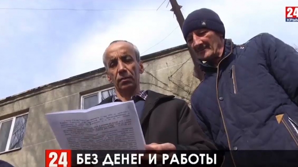 Почти год в Ленинском отделении ДОСААФ работникам не платят зарплату