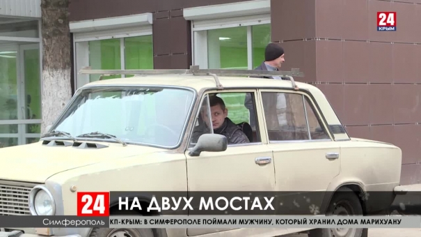 На двух мостах в Симферополе продолжаются ремонтные работы