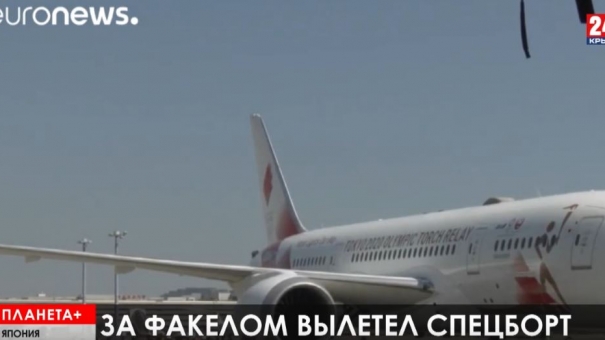 Планета+. Коротко: комендантский час в Ираке, олимпийский огонь в Японии, Ухань без новых случаев коронавируса