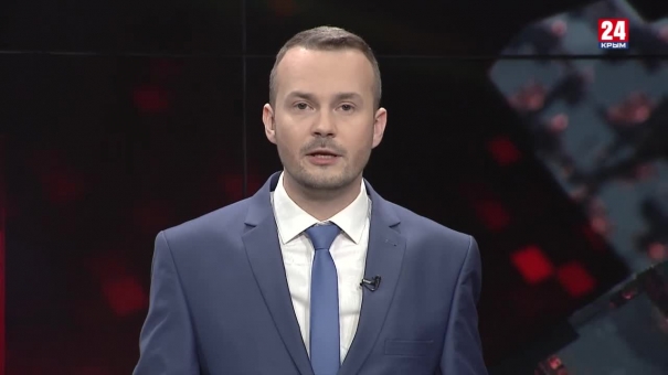 #Чрезвычайный Крым №341