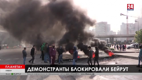 Планета+. Коротко: 