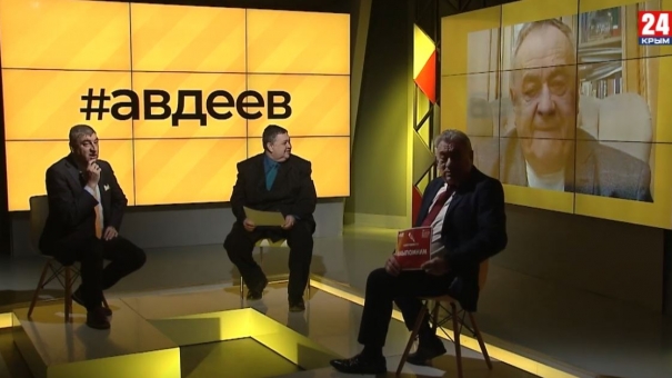 Неделя памяти жертв Холокоста