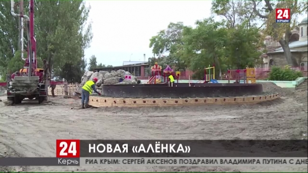 На обновление сквера «Алёнка» в центре Керчи потратят 16 миллионов рублей