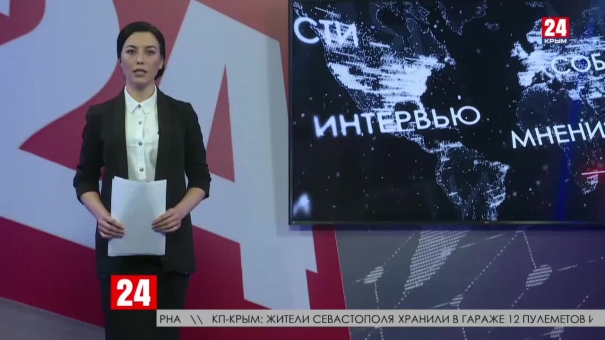 Канатная дорога 