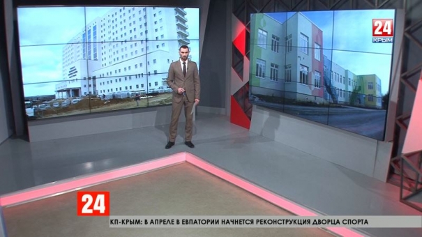 Крым получит 58 миллиардов на реализацию ФЦП