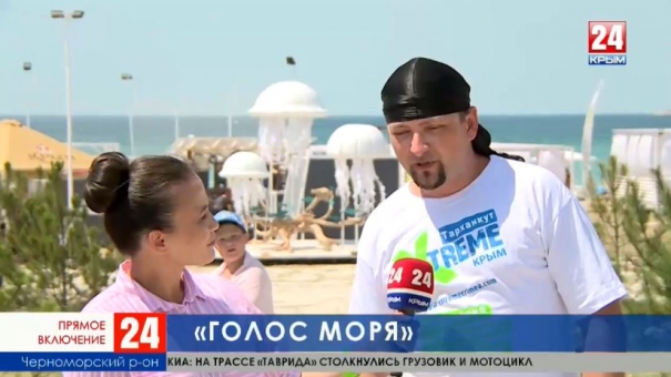 «Голос Моря»: фестиваль «EXTREME Крым» дарит гостям музыкальное лето