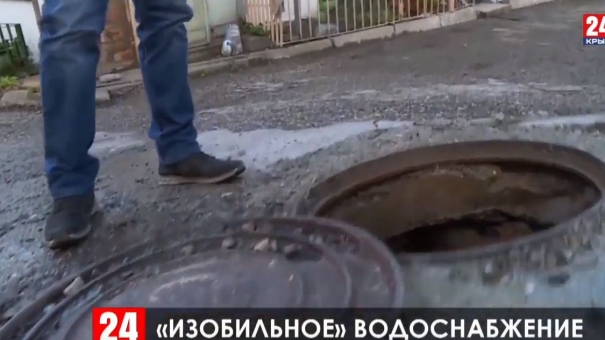 Две тысячи жителей села Изобильное жалуются на частые порывы коммунальных сетей