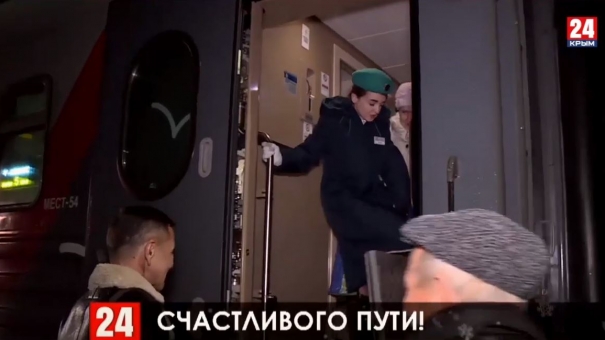 Как в селе Багерово встретили первых пассажиров 