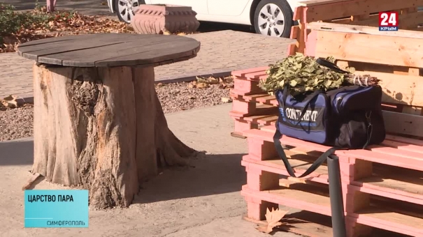 Советской общественной бане исполнилось 100 лет