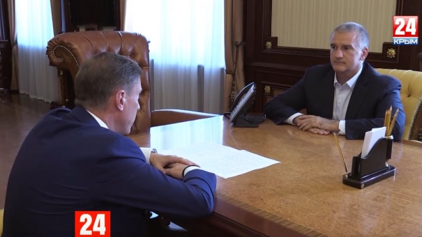 Инвестиции и туризм: Крым и Ярославская область налаживают сотрудничество