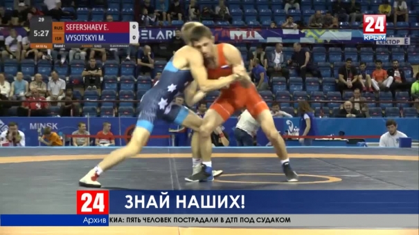 Спорт 24 выпуск от 13.08.19