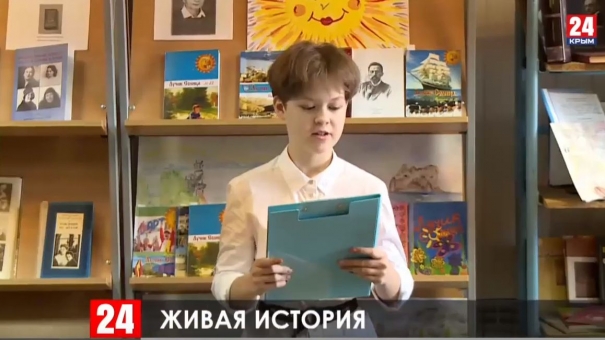 Ялтинские школьники готовятся к празднованию 75-летия со дня Великой победы