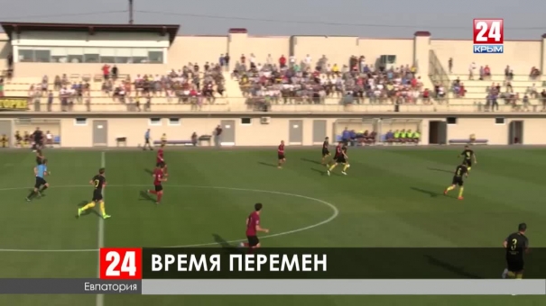 Спорт 24 выпуск от 16.09.18