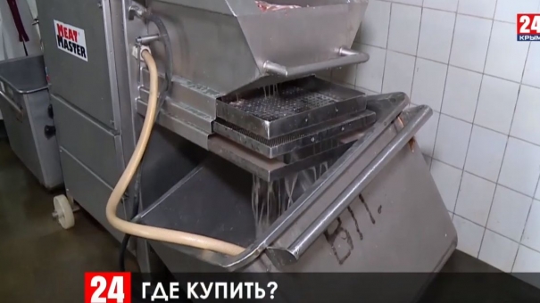 Ялтинскому мясокомбинату предоставят торговые точки