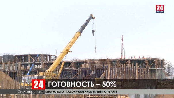 КФУ расширяет границы. Корпус физико-технического института готов на 50%