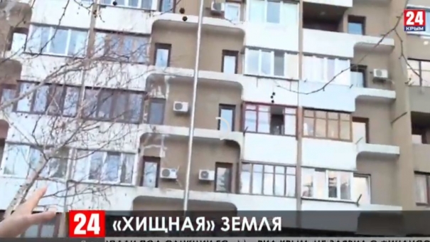 Пять жилых многоэтажек в Ялте под угрозой оползня