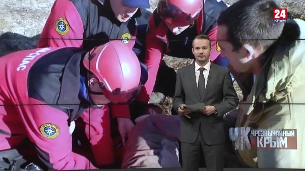 #Чрезвычайный Крым №284