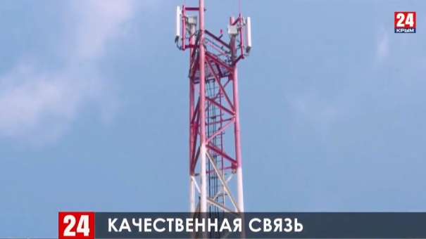 Новости Керчи. Выпуск от 01.10.19