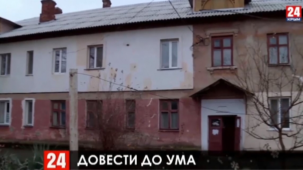 Во многоэтажках Керчи не могут найти ответственных за содержание внутридомовых электросетей