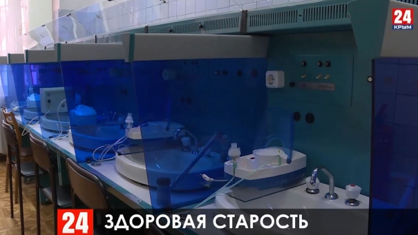 Новые гериатрические кабинеты открыли в симферопольском госпитале для ветеранов