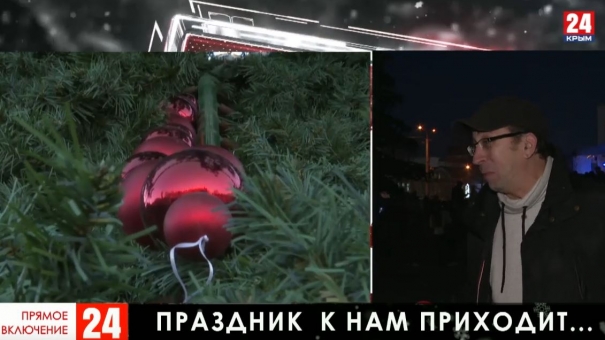 В Симферополе празднуют День Николая Чудотворца